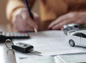 Покупка авто в кредит у частного лица